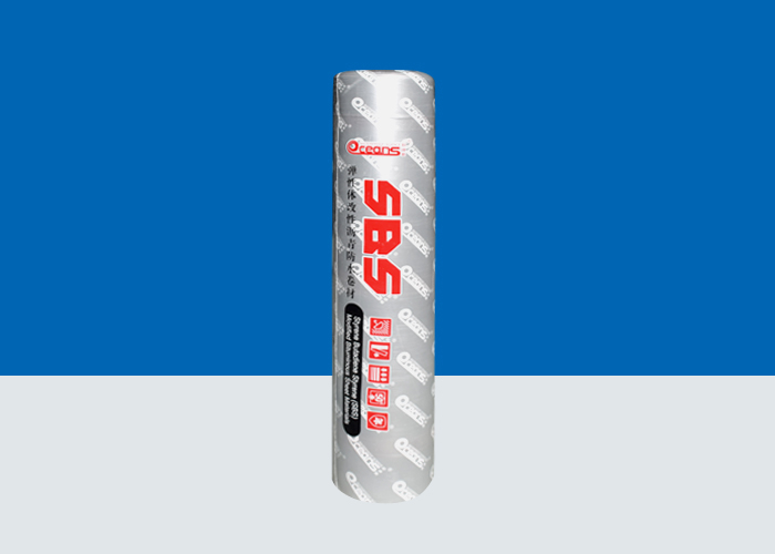 彈性體SBS改性瀝青防水卷材